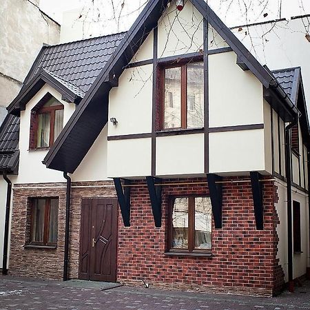 Затишна Оселя В Центрі Львова Lviv Exterior foto