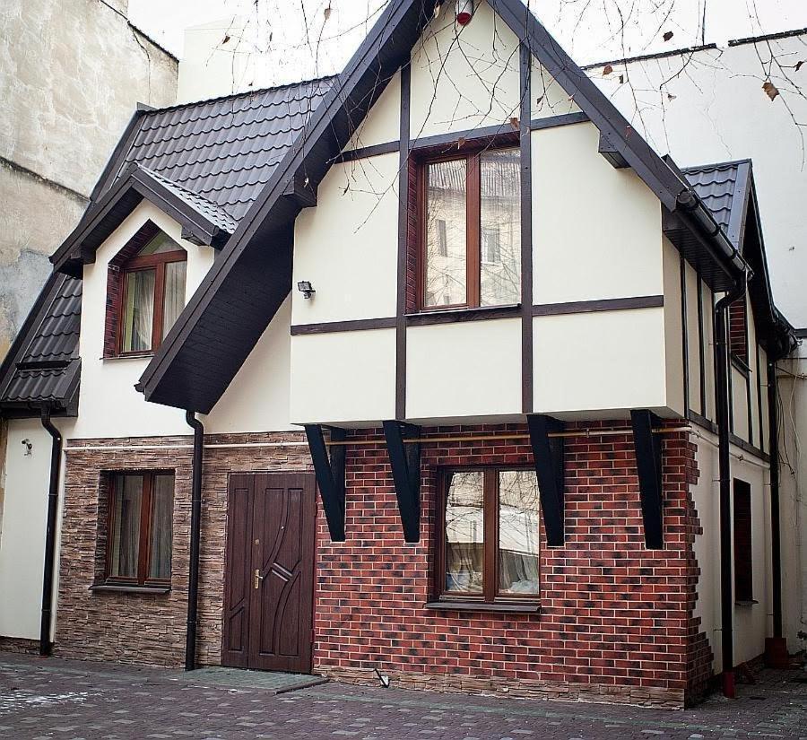 Затишна Оселя В Центрі Львова Lviv Exterior foto